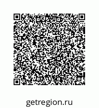 79914213233