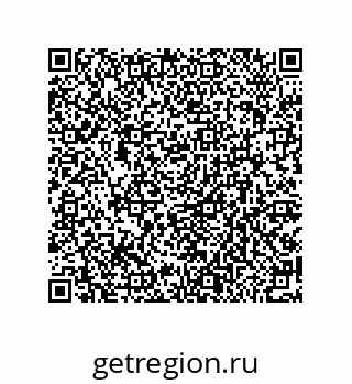 79914213243