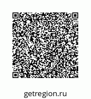 79914213245
