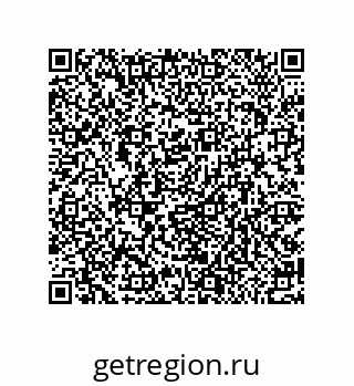 79914213247