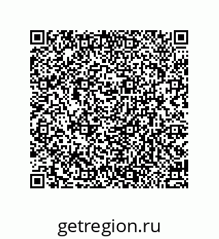 79914213254