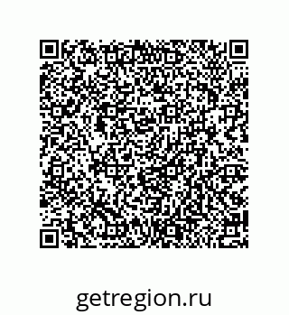 79914213256