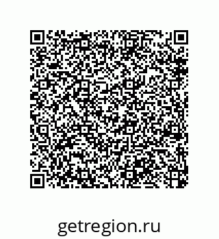79914213261