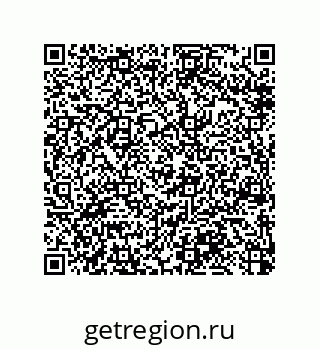 79914213280