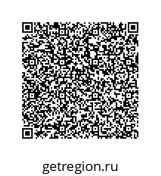 79914213290