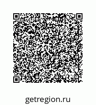 79914213300