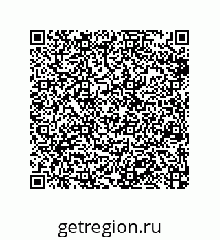 79914213313