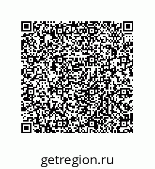 79914213345