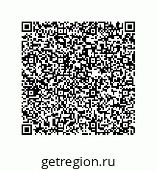 79914213370