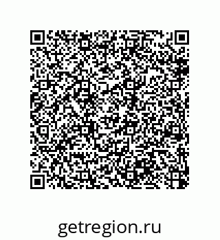 79914213400
