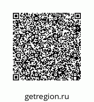79914213410