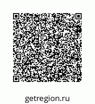 79914213411