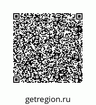 79914213412