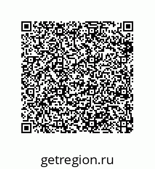 79914213413