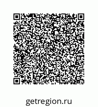 79914213420