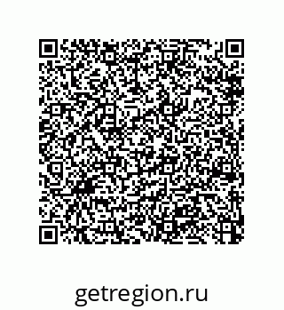 79914213476