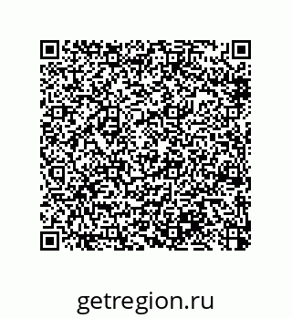 79914213490