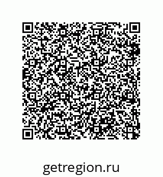 79914213512