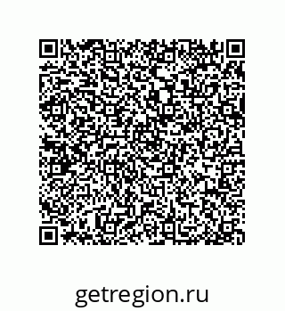 79914213520