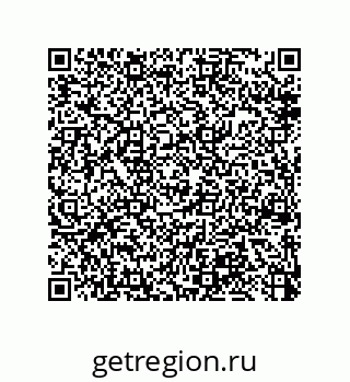79914213524