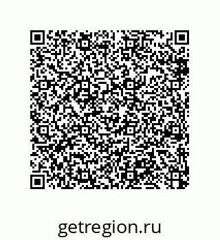 79914213532