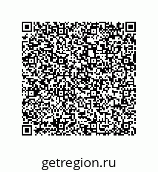 79914213536
