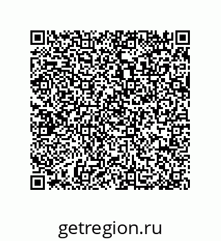 79914213537