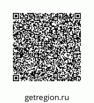 79914213550