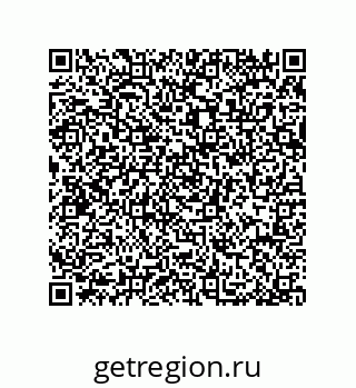 79914213625