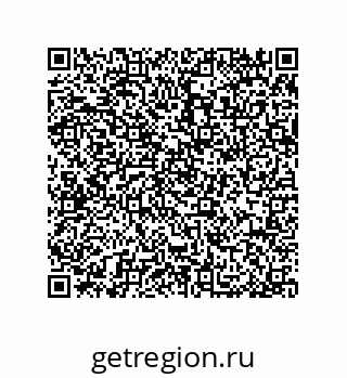 79914213725