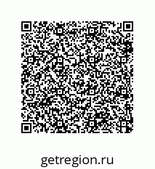 79914213732
