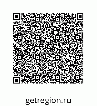 79914213819