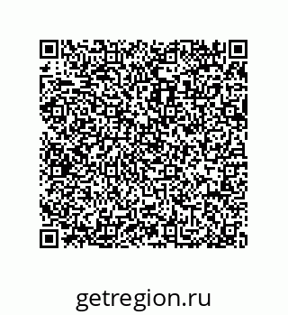 79914213824