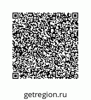 79914213867