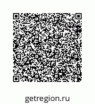 79914213900