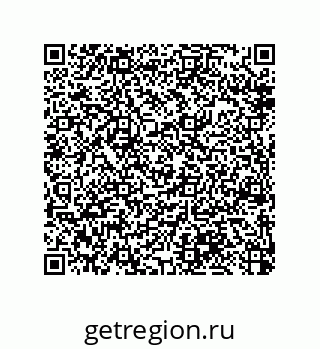 79914213920
