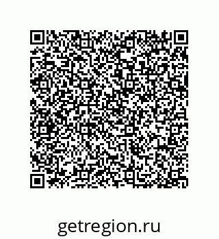 79914213921