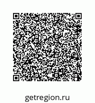 79914213924