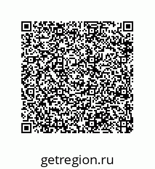 79914213941