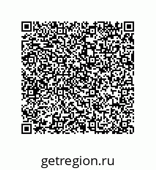 79914213960