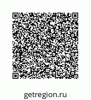 79914213969
