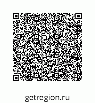 79914213979