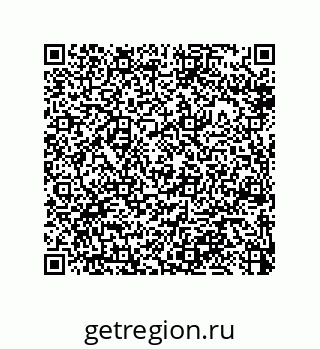 79914214004