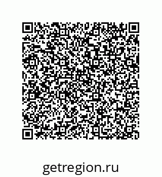 79914214130