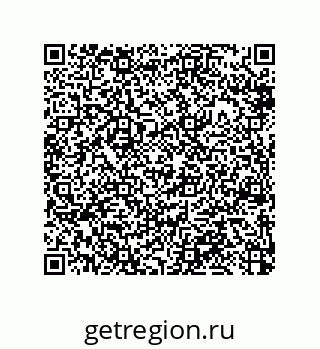 79914214132