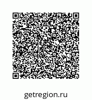 79914214212