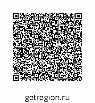 79914214213