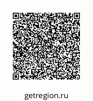 79914214217