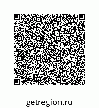 79914214243
