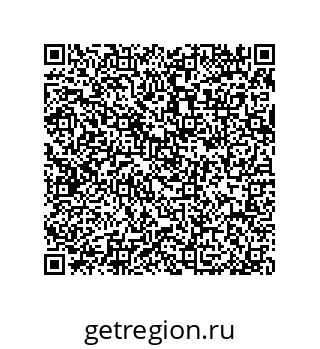 79914214297